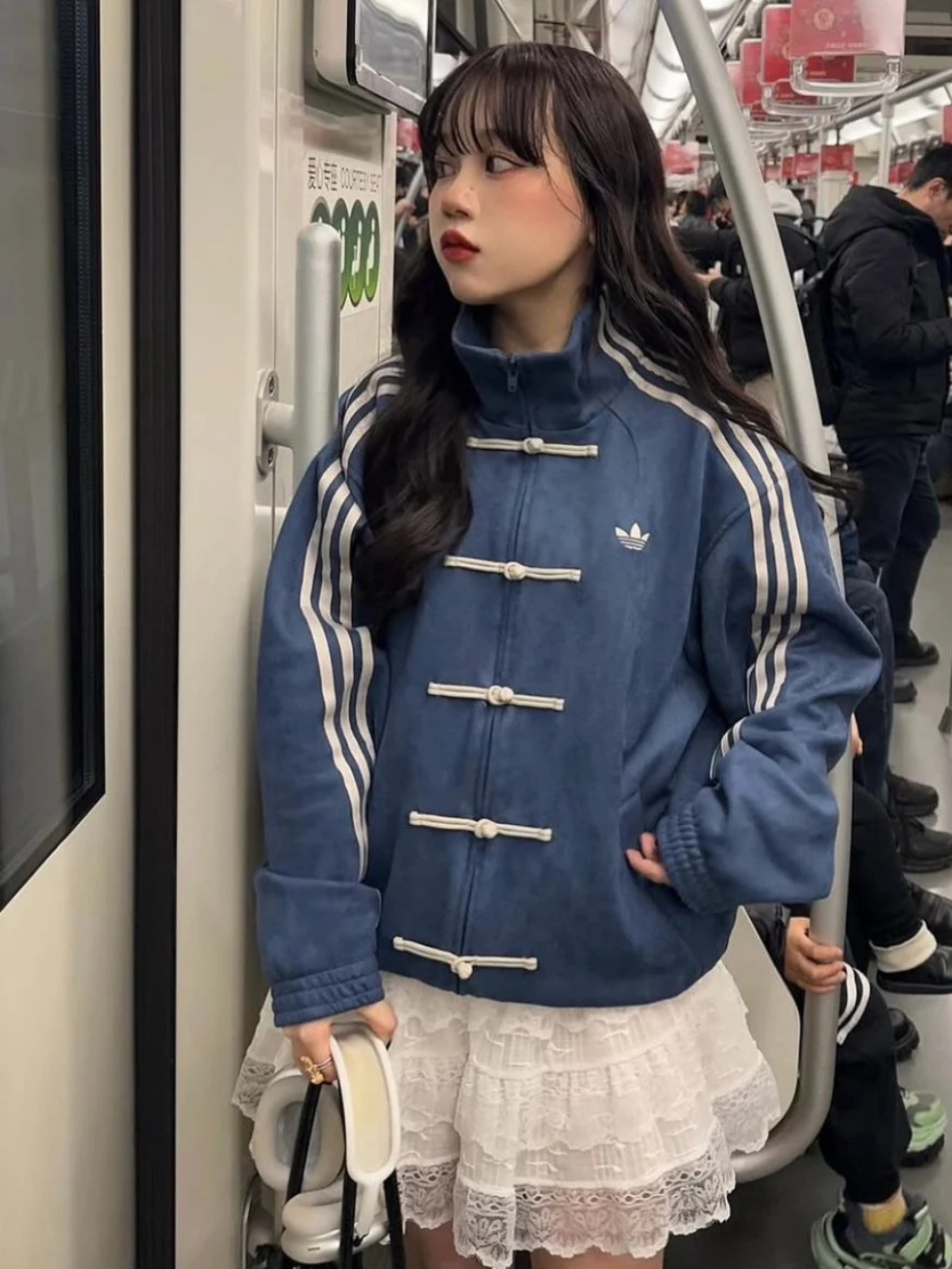 Adidas Chinese New Year Jacket