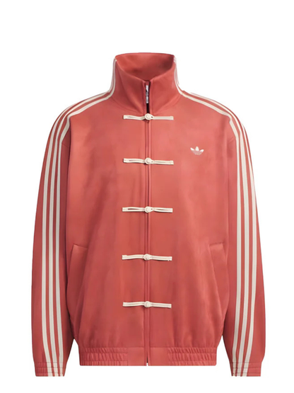 Adidas Chinese New Year Jacket
